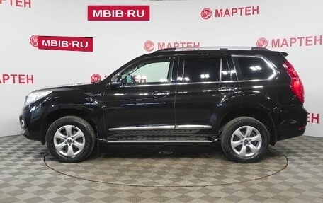 Haval H9 I рестайлинг, 2021 год, 2 389 000 рублей, 8 фотография