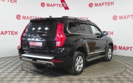 Haval H9 I рестайлинг, 2021 год, 2 389 000 рублей, 5 фотография