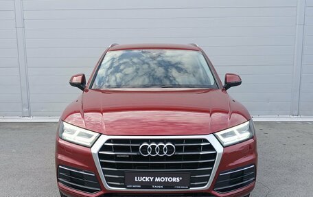 Audi Q5, 2017 год, 2 854 000 рублей, 2 фотография