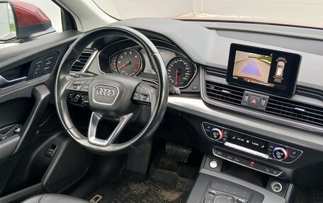 Audi Q5, 2017 год, 2 854 000 рублей, 9 фотография