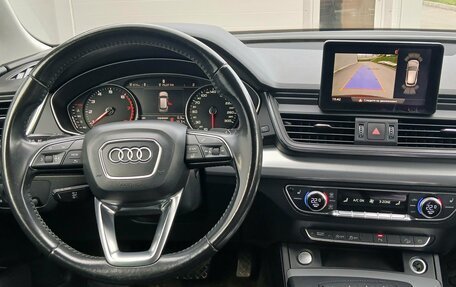 Audi Q5, 2017 год, 2 854 000 рублей, 11 фотография