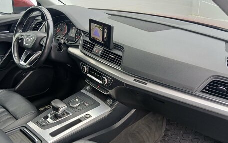 Audi Q5, 2017 год, 2 854 000 рублей, 14 фотография