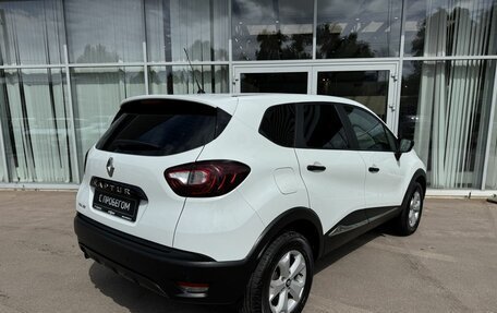 Renault Kaptur I рестайлинг, 2017 год, 1 550 000 рублей, 5 фотография