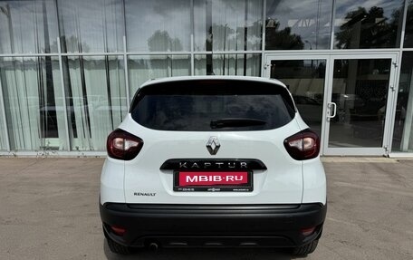 Renault Kaptur I рестайлинг, 2017 год, 1 550 000 рублей, 6 фотография
