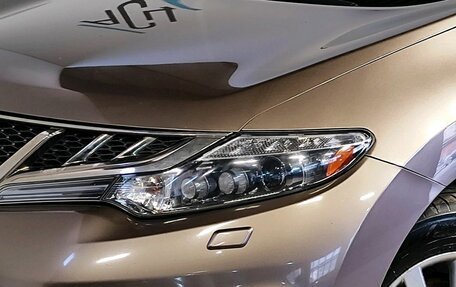 Nissan Murano, 2012 год, 1 319 000 рублей, 5 фотография