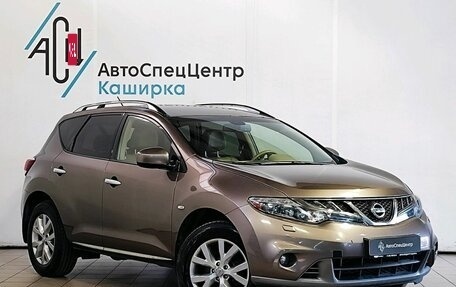 Nissan Murano, 2012 год, 1 319 000 рублей, 3 фотография