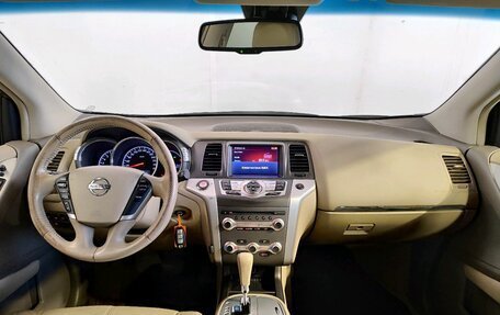 Nissan Murano, 2012 год, 1 319 000 рублей, 8 фотография