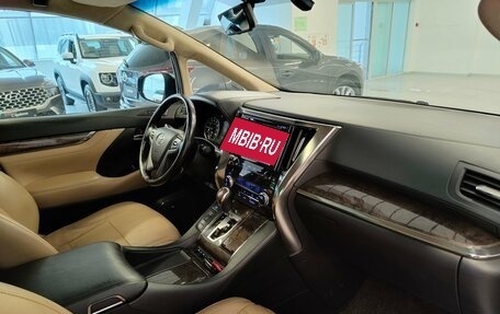 Toyota Alphard III, 2019 год, 4 852 000 рублей, 8 фотография