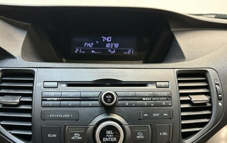 Honda Accord VIII рестайлинг, 2011 год, 1 430 000 рублей, 8 фотография