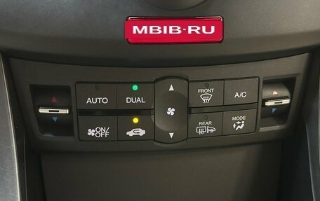 Honda Accord VIII рестайлинг, 2011 год, 1 430 000 рублей, 7 фотография