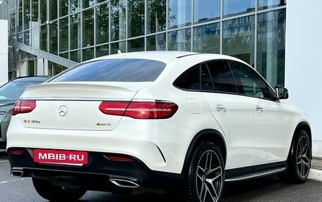 Mercedes-Benz GLE Coupe, 2017 год, 3 710 000 рублей, 5 фотография
