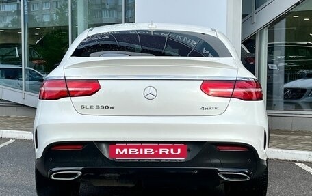 Mercedes-Benz GLE Coupe, 2017 год, 3 710 000 рублей, 6 фотография