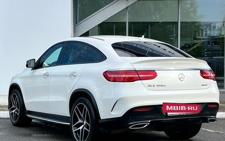 Mercedes-Benz GLE Coupe, 2017 год, 3 710 000 рублей, 7 фотография