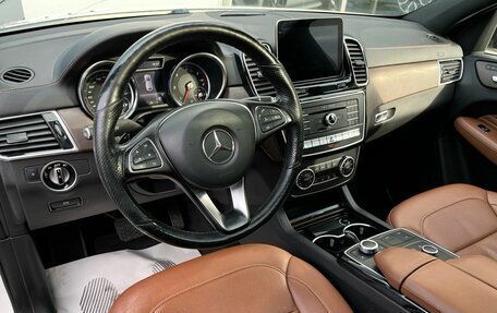 Mercedes-Benz GLE Coupe, 2017 год, 3 710 000 рублей, 13 фотография