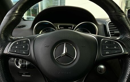 Mercedes-Benz GLE Coupe, 2017 год, 3 710 000 рублей, 14 фотография