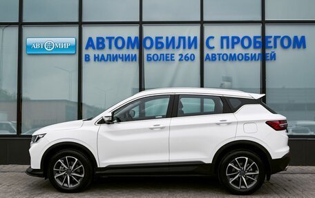 Geely Coolray I, 2023 год, 1 899 000 рублей, 2 фотография