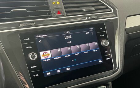 Volkswagen Tiguan II, 2019 год, 2 890 000 рублей, 11 фотография