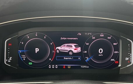 Volkswagen Tiguan II, 2019 год, 2 890 000 рублей, 10 фотография