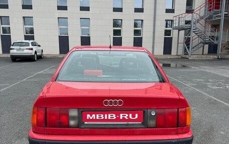 Audi 100, 1983 год, 249 000 рублей, 4 фотография