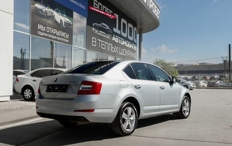 Skoda Octavia, 2016 год, 1 350 000 рублей, 5 фотография