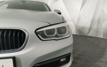 BMW 1 серия, 2018 год, 1 895 150 рублей, 7 фотография