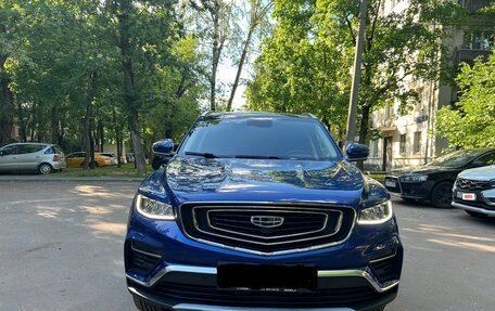Geely Atlas, 2022 год, 1 858 000 рублей, 5 фотография
