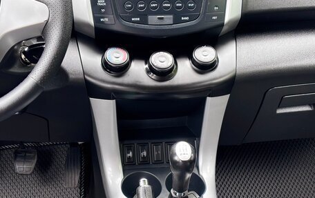 Lifan X60 I рестайлинг, 2015 год, 657 000 рублей, 13 фотография