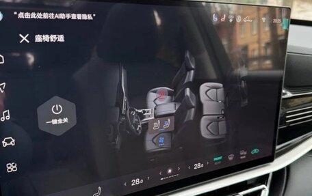 Toyota Highlander, 2026 год, 4 959 999 рублей, 6 фотография