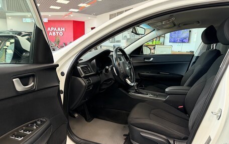 KIA Optima IV, 2018 год, 1 990 000 рублей, 5 фотография
