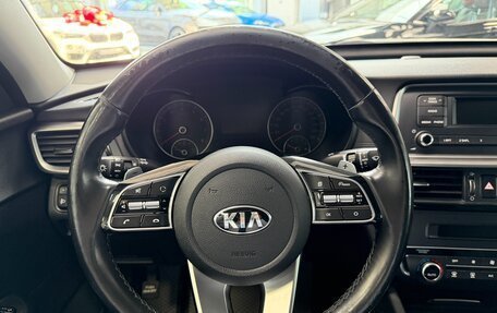 KIA Optima IV, 2018 год, 1 990 000 рублей, 9 фотография