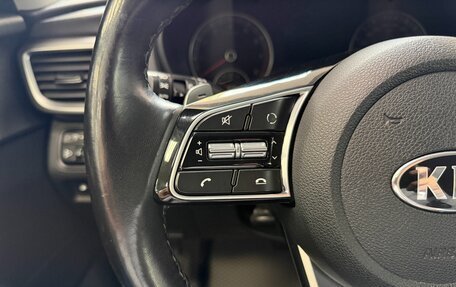 KIA Optima IV, 2018 год, 1 990 000 рублей, 10 фотография