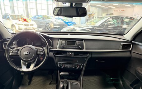 KIA Optima IV, 2018 год, 1 990 000 рублей, 7 фотография