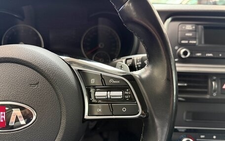 KIA Optima IV, 2018 год, 1 990 000 рублей, 11 фотография
