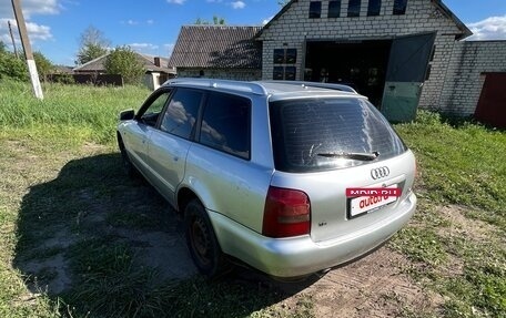 Audi A4, 1998 год, 250 000 рублей, 2 фотография
