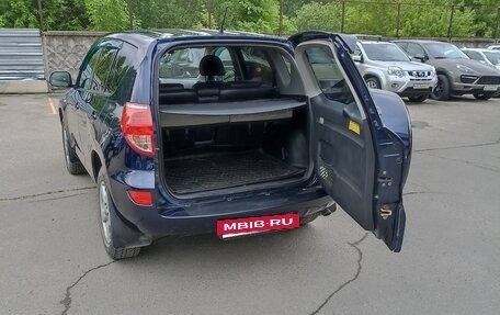 Toyota RAV4, 2008 год, 1 100 000 рублей, 3 фотография