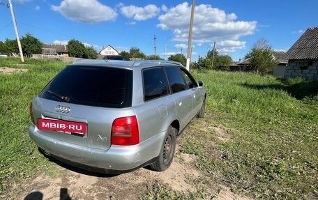 Audi A4, 1998 год, 250 000 рублей, 3 фотография