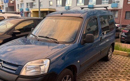 Citroen Berlingo II рестайлинг, 2011 год, 480 000 рублей, 2 фотография