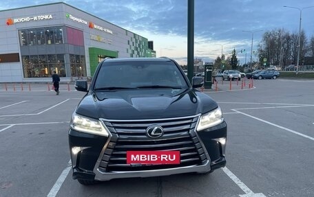 Lexus LX III, 2020 год, 13 000 000 рублей, 2 фотография
