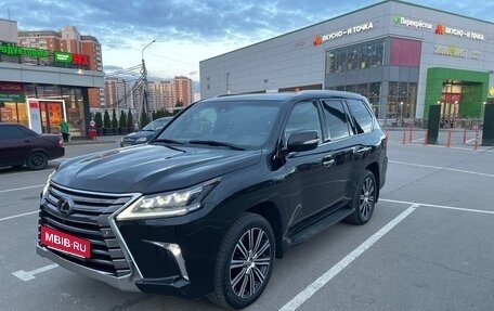 Lexus LX III, 2020 год, 13 000 000 рублей, 4 фотография