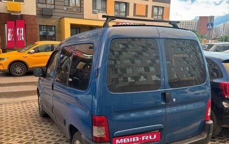 Citroen Berlingo II рестайлинг, 2011 год, 480 000 рублей, 3 фотография