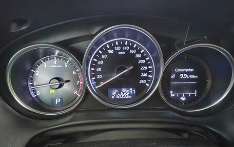 Mazda CX-5 II, 2014 год, 1 800 000 рублей, 6 фотография