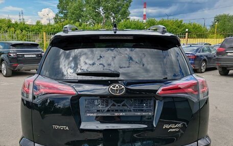 Toyota RAV4, 2017 год, 2 199 000 рублей, 6 фотография