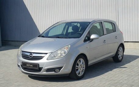 Opel Corsa D, 2008 год, 499 000 рублей, 2 фотография
