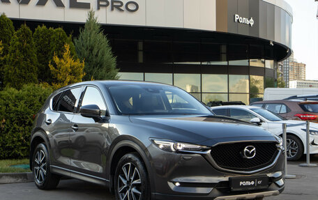 Mazda CX-5 II, 2017 год, 2 878 000 рублей, 2 фотография