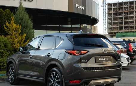 Mazda CX-5 II, 2017 год, 2 878 000 рублей, 6 фотография
