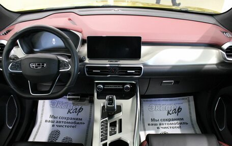 Geely Coolray I, 2022 год, 1 860 000 рублей, 12 фотография
