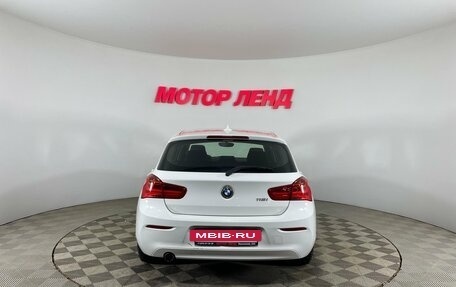 BMW 1 серия, 2015 год, 1 346 000 рублей, 5 фотография