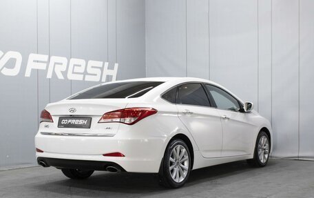 Hyundai i40 I рестайлинг, 2013 год, 1 270 000 рублей, 2 фотография
