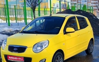 KIA Picanto I, 2011 год, 680 000 рублей, 1 фотография