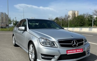 Mercedes-Benz C-Класс, 2012 год, 1 490 000 рублей, 1 фотография